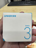 ANKER安克苹果充电器PD快充20W充电头Type-C适用iPhone16promax苹果15华为/小米手机充电头白 实拍图