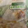 尚食纪谷言 椰香咖喱鸡拌饭料200g 椰子鸡 预制菜 方便菜 速食 加热即食 实拍图