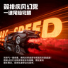 4DRCrc遥控汽车变形机器人儿童男孩玩具车小朋友漂移赛车生日礼物男生 实拍图