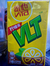 维他奶维他经典柠檬味茶饮料250ml*16盒柠檬茶 礼盒装 年货节送礼 实拍图