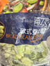 京鲜生  浦之灵欧式蚕豆瓣300g/袋 去皮蚕豆仁 豆泥豆沙 冷冻蔬菜 实拍图