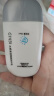 防晒霜乳男女SPF50+军训防晒霜脸部清爽水润高倍防晒隔离二合一 【外出必备】隔离防护乳*1 实拍图
