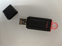 金士顿（Kingston）256GB USB3.2 Gen 1 U盘 DTX 大容量U盘 时尚设计 轻巧便携 学习办公投标电脑车载通用 实拍图