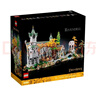 乐高（LEGO）积木拼装玩具 ICONS系列 10316指环王幽谷瑞文戴尔18岁+生日礼物 实拍图