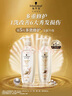 施华蔻（Schwarzkopf）新多效修护洗发露400ml 温和修护净油洗发水 柔顺滋养洗头膏 实拍图