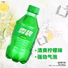 可口可乐（Coca-Cola）檀健次代言 雪碧Sprite柠檬味碳酸饮料330ml*24摩登罐  实拍图
