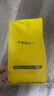 sinloy/辛鹿 意式拼配 香醇浓郁低酸 阿拉比卡 云南小粒咖啡豆500g 实拍图