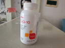 GNC健安喜辅酶q10胶囊200mg60粒心脑血管辅酶备孕老人进口原装 实拍图