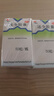 美迪生还少胶囊 0.42g*50粒*5盒 温肾补脾用于脾肾虚损腰膝酸痛阳萎遗精耳鸣目眩食欲减退精血亏耗养血 实拍图