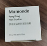 梦妆花运扑扑发际线粉02浅棕色3.5g散粉持久填充修饰额头发髻防汗礼物 实拍图
