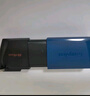 金士顿（Kingston） u盘 商务办公U盘 定制刻字 高速USB3.2 DTX 投标车载优盘 DTXM USB3.2 64G+双转接头钥匙扣 实拍图