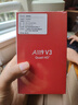 VIOFO行车记录仪 A119 V3 1440P高清星光夜视HDR  GPS轨迹回放停车监控 标配+偏振镜套装（车型通用） 实拍图