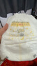 贝因美【试用装】小屁孩Pro拉拉裤XL2片（12-17kg）加大婴儿尿不湿超薄 实拍图