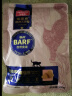 麦富迪猫粮 barf霸弗生骨肉主食冻干天然粮幼猫专用100g牛肉配方高蛋白 实拍图