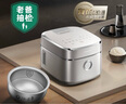 九阳（Joyoung）【老爸抽检】升级款钛不粘0涂层4L家用3-4人无涂层IH电饭煲电饭锅不锈钢内胆远红外40N1U   实拍图