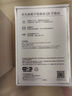 华为凌霄子母路由Q6 子路由 需搭配套装使用 Wi-Fi6 3000M wifi信号放大器 通过APP配置 实拍图