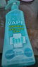未来（VAPE）家庭装驱蚊液绿色喷雾200ml*3瓶 实拍图