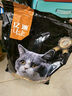 亿迪 猫粮10斤幼猫成猫老年全价全阶段蓝猫英短通用粮大包装 实拍图