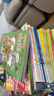 大中华寻宝记全套（1-30册）·儿童中国地理科普知识百科漫画书（山西/黑龙江/内蒙古等）  实拍图