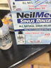 NeilMed 洗鼻器 成人鼻腔冲洗器生理盐水洗鼻（240ml+2.08g*60包洗鼻盐） 实拍图