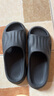 名创优品（MINISO）拖鞋男女家居情侣家用舒适浴室防滑防臭四季拖鞋  高级黑40-41 实拍图