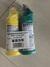 花王（KAO）免刷洗洁厕灵500ml*2瓶 99%除菌马桶清洁剂洁厕液厕所清洗洁厕剂 实拍图