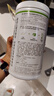 康宝莱HERBALIFE奶昔蛋白营养粉代餐饱腹多种口味可选平衡身体所需营养 海盐榛酪布朗尼味550g 原膜原码 正品保障 实拍图