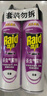 雷达（Raid）基孔肯雅热杀虫剂喷雾550ml*2瓶无香型杀虫气雾剂 蟑螂药 灭蟑螂 实拍图