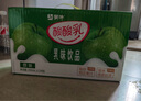 蒙牛酸酸乳原味250ml×24盒 清爽果汁乳味饮料（单依纯代言） 实拍图