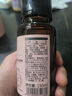 HBN发光水2.0精萃化妆水熊果苷焕提亮肤色补水保湿敷精华水 10ml 实拍图