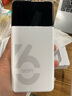 影腾随身wifi三网通用无线wi-fi6免插卡移动联通电信无限制便携式4G高速随行网络通用流量2025款5GHF 8000毫安电池-充电上网两用+续航翻倍 实拍图