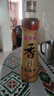 金龙鱼纯芝麻香油 480ml【一级】凉拌 调味 烹饪 火锅 调味油  玻璃瓶 实拍图