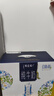 蒙牛特仑苏嗨Milk脱脂0脂肪【精美京绣礼盒】250ml×10盒 实拍图