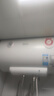 美的（Midea）【整机8年质保】40升电热水器2100W节能省电速热出租屋双重杀菌加长防电墙国家补贴15%F40-21WA1 实拍图