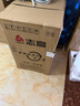 志高13KG全自动洗衣机 家用小型波轮大容量 洗脱烘干一体机 宿舍出租房公寓 12.3KG【洗烘一体+蓝光洗护+强动力电机】 实拍图