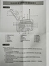 狮晨 携便式太阳能应急收音机手电筒手摇发电充电防灾多功能装备灯 军绿色+收纳包+6合1工具 实拍图