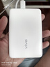 vivo22.5W自带线1万毫安充电宝【3C认证可上飞机】跨品牌快充兼容便携小巧适配iqoo华为小米oppo苹果 实拍图