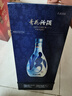 汾酒 青花20 清香型白酒 53度 500ml 单瓶装 送礼宴请 实拍图