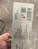 RIELZ口腔抑菌膏口腔rielz膏100克药厂生产广州总仓当天发货的 100g三支装 实拍图