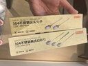 京东京造 勺子 汤饭勺304不锈钢食品级餐具幻彩分餐勺【电镀不掉色】3只装 实拍图