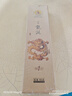 美真香 龙涎线香熏香家用室内龙涎香28CM 150g 实拍图