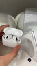 【官网直营正品】适用于airPods4苹果蓝牙耳机主动降噪款四代半入耳式真无线超长续航iphone16/15 【官网原版全功能顶配版】 主动降噪+空间音頻+三真电量 实拍图