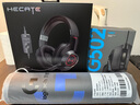 漫步者（EDIFIER）HECATE G2有线专业版USB7.1声道游戏耳机电竞耳麦头戴式电脑网课办公麦克风FPS吃鸡三角洲耳机黑色 实拍图