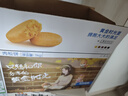 三只松鼠肉松饼1000g 黄金肉松饼早餐代餐休闲零食办公室点心面包量贩箱装 实拍图