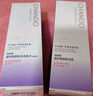 自然堂凝时鲜颜水乳套装(冰肌水160ml+乳液120ml) 淡纹保湿提亮礼物 实拍图