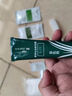 章华（SAVOL）生态染发霜黑茶色（蛋白因子染发膏不含对苯二染发剂健康染发） 实拍图