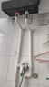 美的（Midea）储水式电热水器家用 速热节能超一级能效长效免换镁棒安全加长防电墙X1/JM1 Pro热水器国补立减20% 50L 2200W 2-3人洗【小钢炮X1】 实拍图