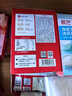 展艺冰淇淋粉手工自制(草莓+海盐+牛奶+杨枝甘露+香草) 500g+冰袋40只 实拍图