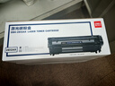 得力（deli）12a硒鼓 Q2612A硒鼓适用惠普1020硒鼓 hp m1005 1020plus 1010 佳能lbp2900打印机墨盒 大容量3支DBH-2612AX3 实拍图