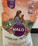 自然光环Halo【成猫健美】猫粮成猫进口无谷主粮大袋宠物成年减肥干粮蓝猫 鸡肉味10磅/4.5kg（效期26.06起) 下单抽奖·满赠好礼~详情请入会 实拍图